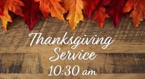 ThanksgivingDayService